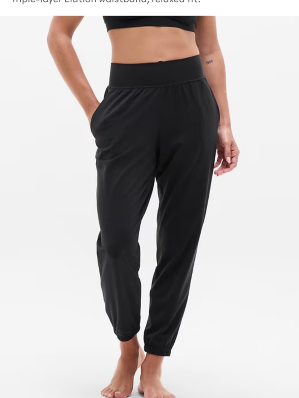 Athleta elation Women's Black Relaxed Jogger Pants